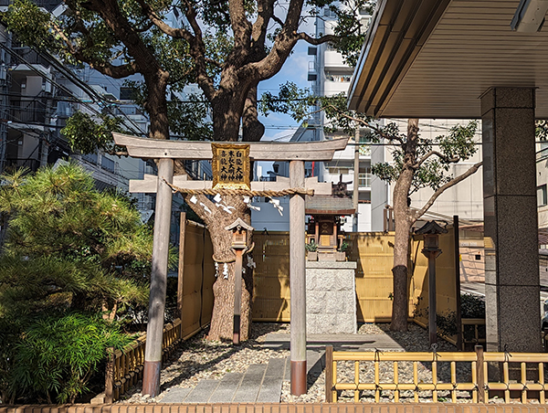 樋屋製薬神社