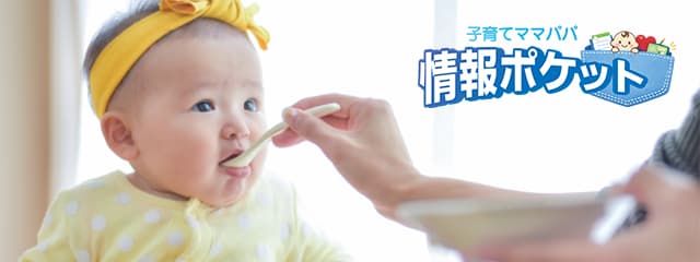 赤ちゃんの泣きは大切なメッセージ