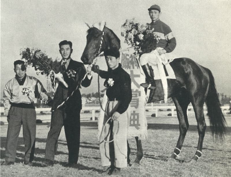 （1954.12）阪神大賞典 1着 記念撮影