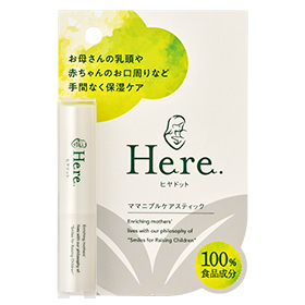 ヒヤドット ママニプルケアスティック | 製品情報 | 樋屋製薬株式会社